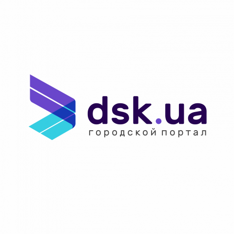 Работа 3723519