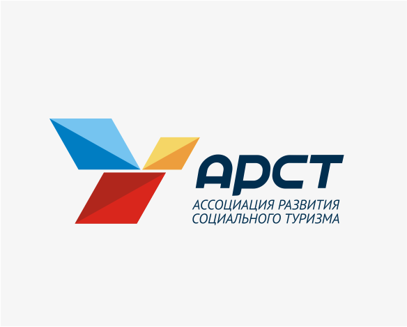 Работа 3383261