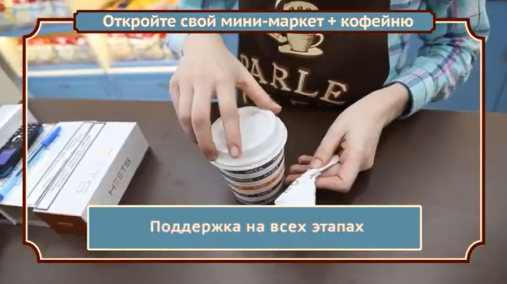 Монтаж рекламного ролика в 4х форматах для соцсетей