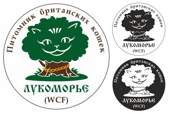 Лукоморье