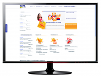 сайт компании "Realsoft"  http://www.rlsoft.ru/