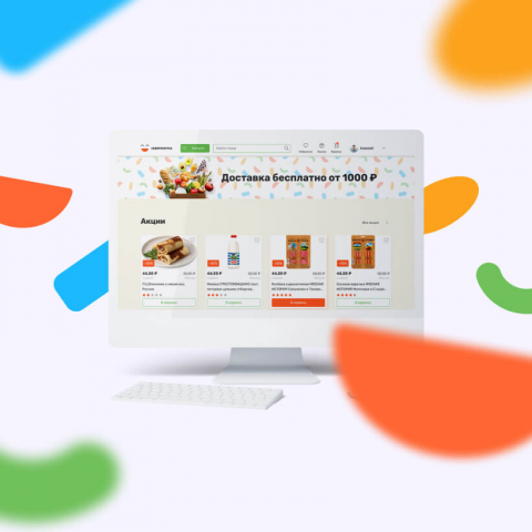 Дизайн сайта «Северяночки»