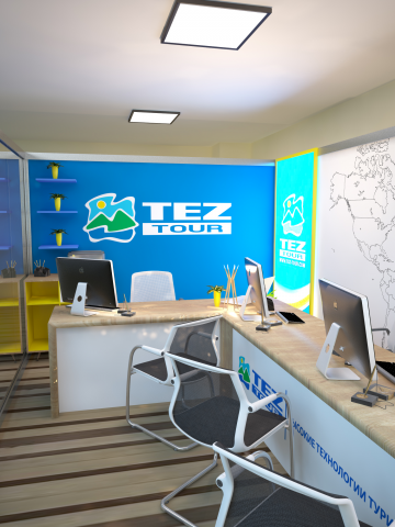 TEZ Tour