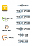 Техникс