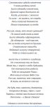 Россия-мамочка.