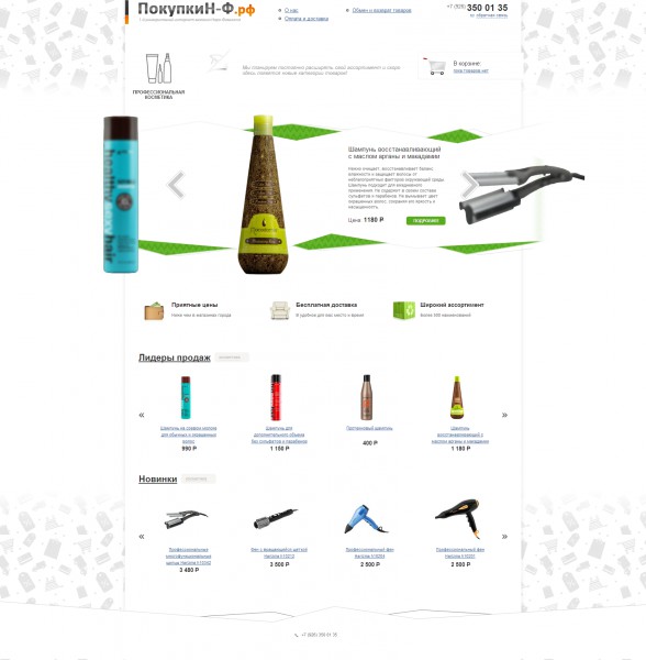 pic1710661.jpg