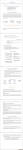 Текст для landing page, медицинский сервис и мобильное приложени