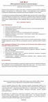 Коммерческое предложение, кофе