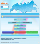 Редизайн портала NSOC. Общественная роль