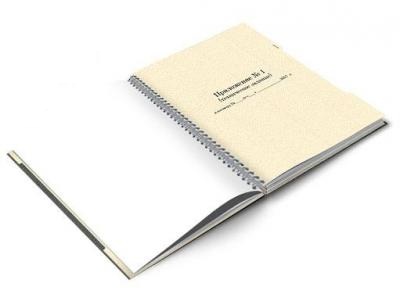 pic1367641.jpg
