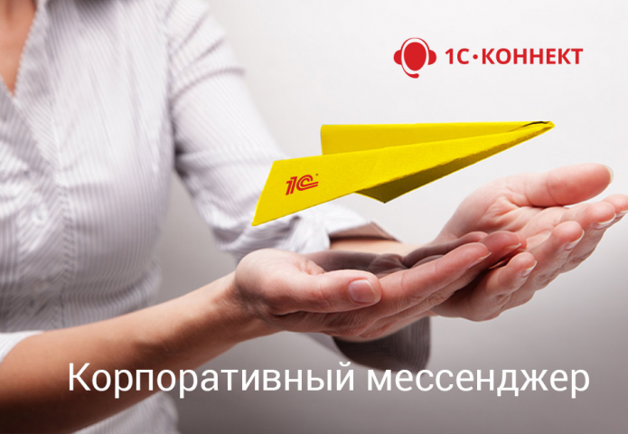 Работа 3900569