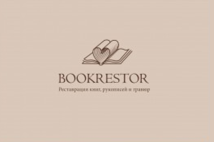 Реставрация книг
