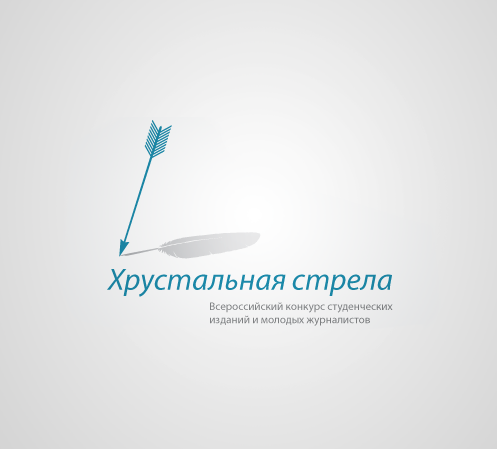 Работа 1188640