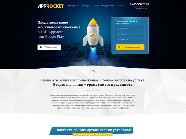 Работа 3148475