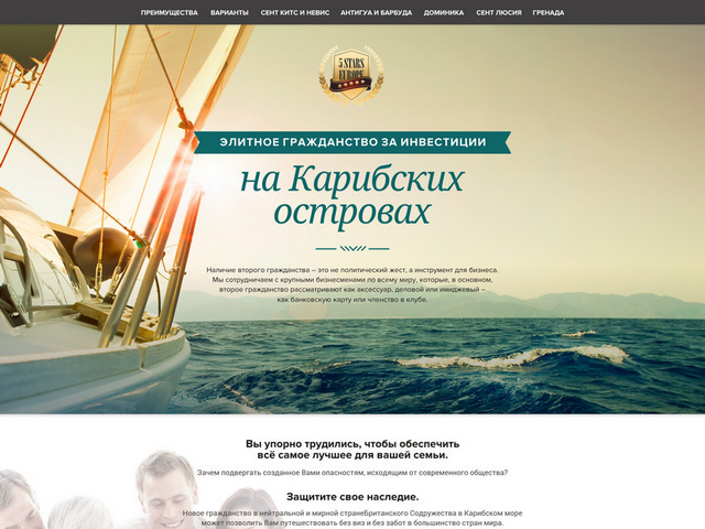 Работа 3148467