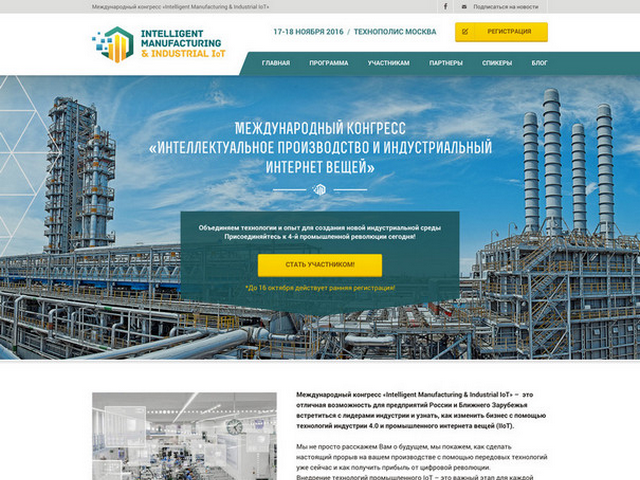 Работа 3148466