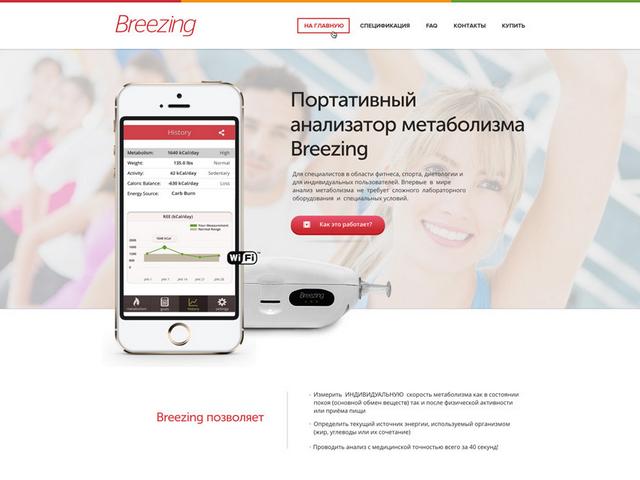 Работа 3148355