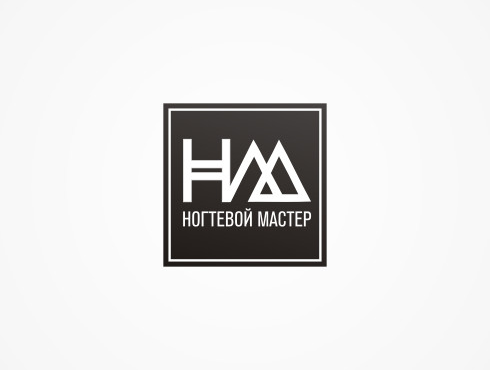Работа 3150033