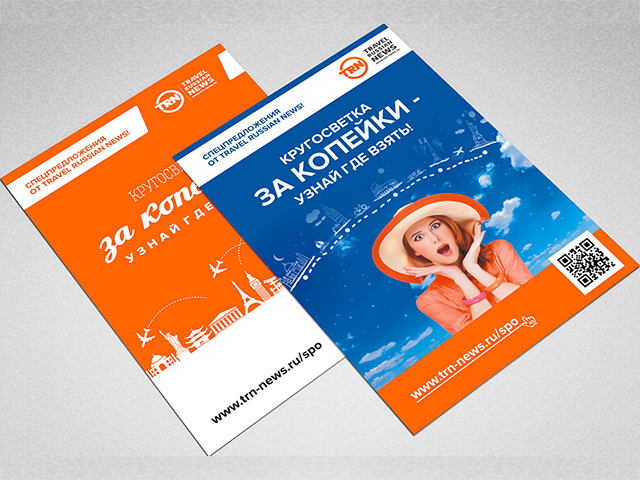 Работа 3150158