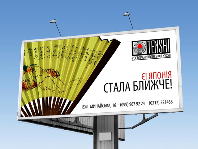 Работа 3148538