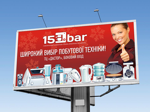 Работа 3148537