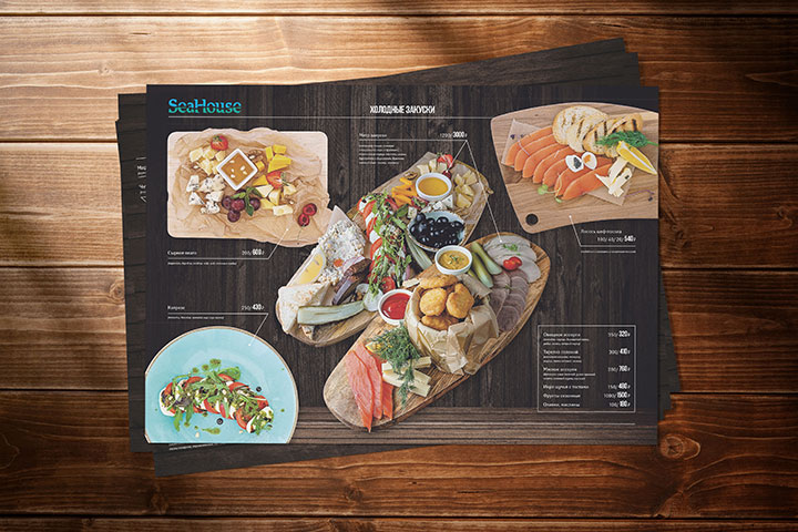 Кафе SeaHause. Меню