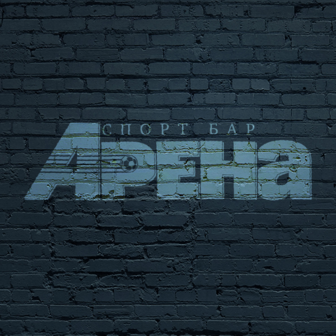 Спортбар