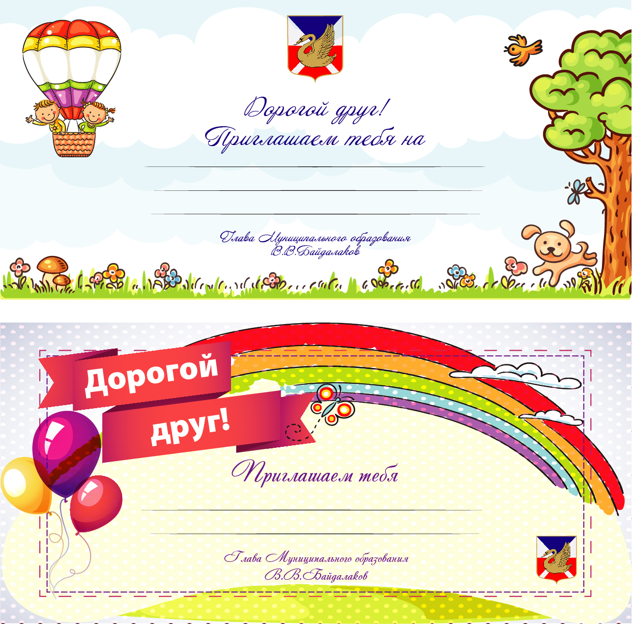 pic3071886.jpg