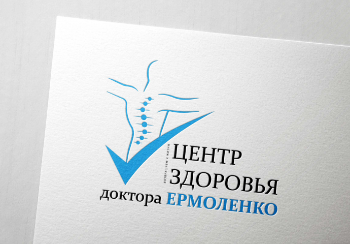 логотип центра здоровья