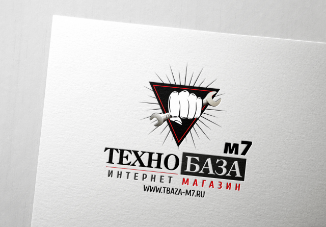 логотип для интернет магазина