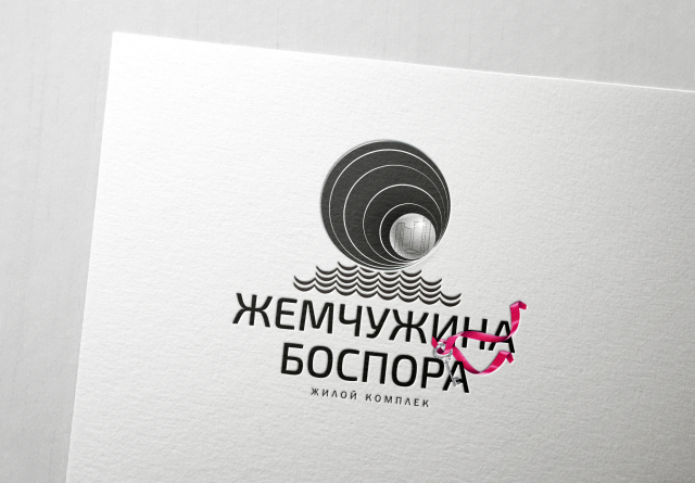 логотип для жилого комплекса