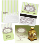 Стиль для сети магазинов La Maison du Parfum