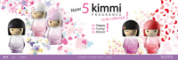 реклама японских ароматов kimmi
