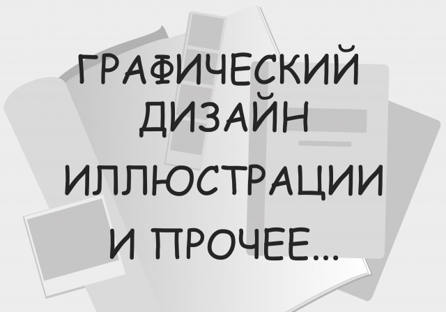 Работа 2966978