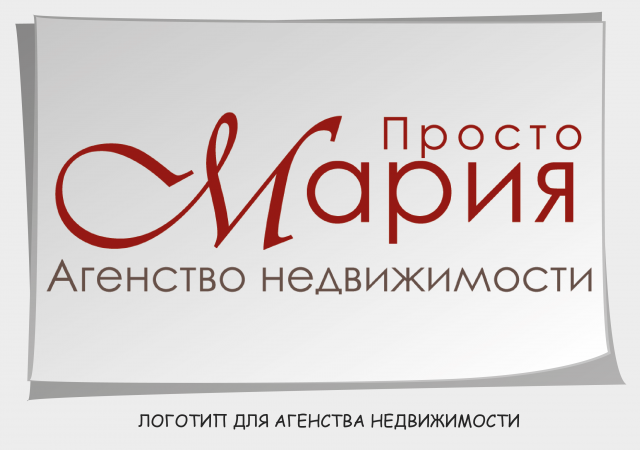 Работа 3211390