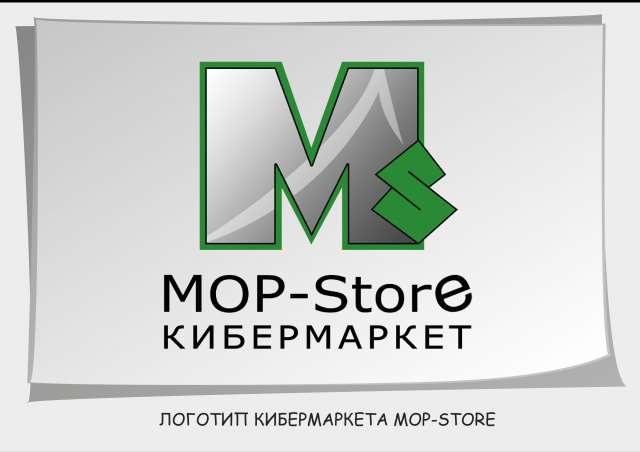 Работа 3210883