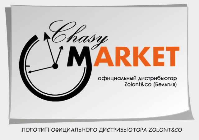 Работа 3210833