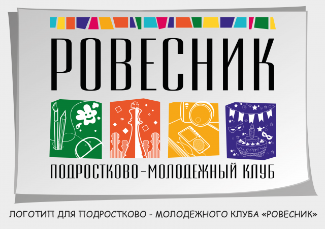 Работа 1840937