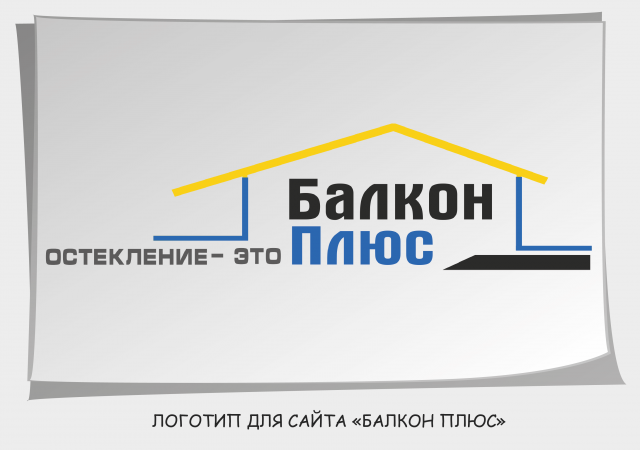 Работа 3211671