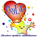 Работа 1658279