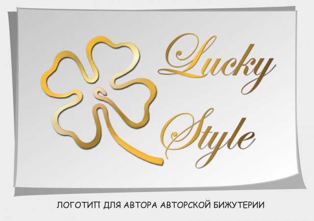 Работа 1497430