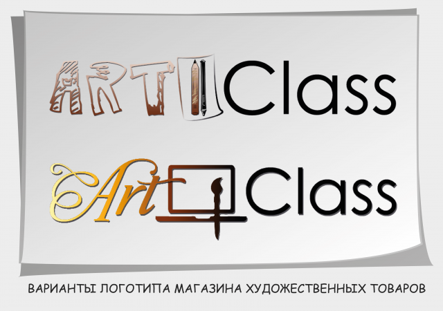 Работа 3210851