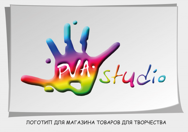 Работа 1206132