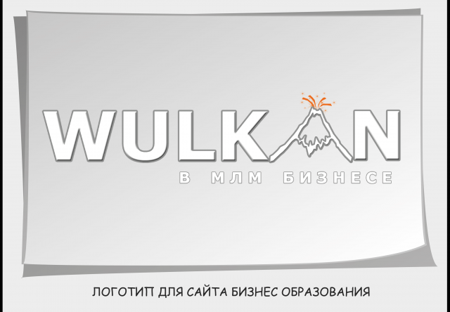 Работа 1151859