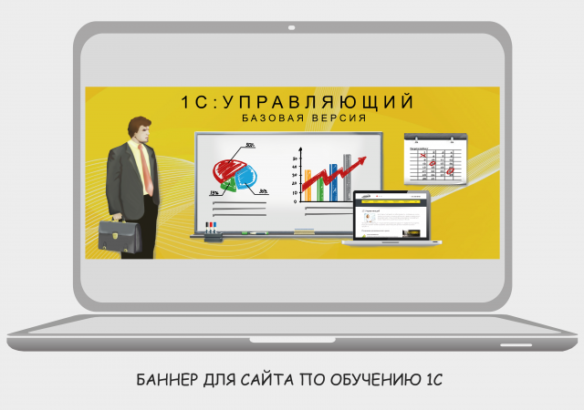 Работа 3214217