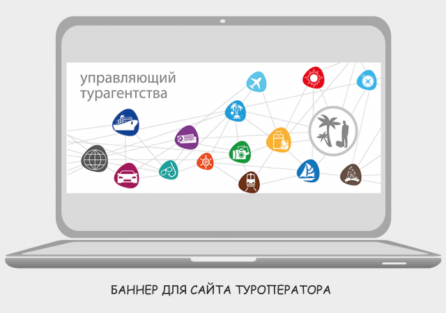 Работа 3212921
