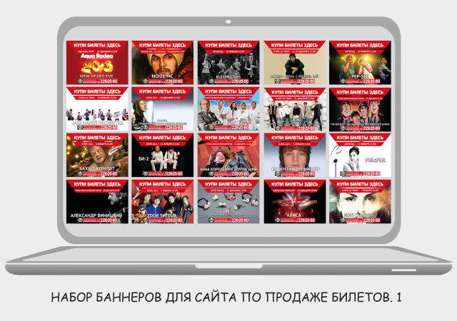 Работа 3211145