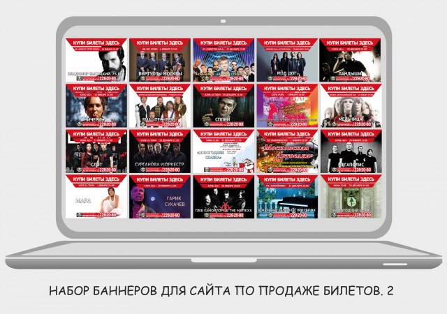 Работа 3211143