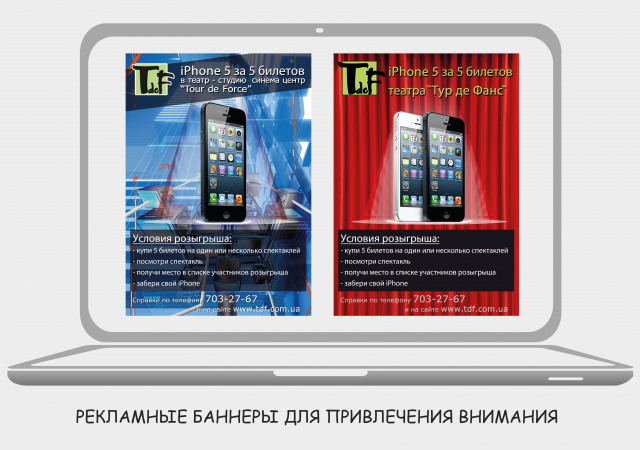 Работа 3210944