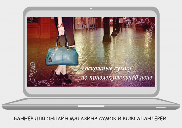 Работа 1324919